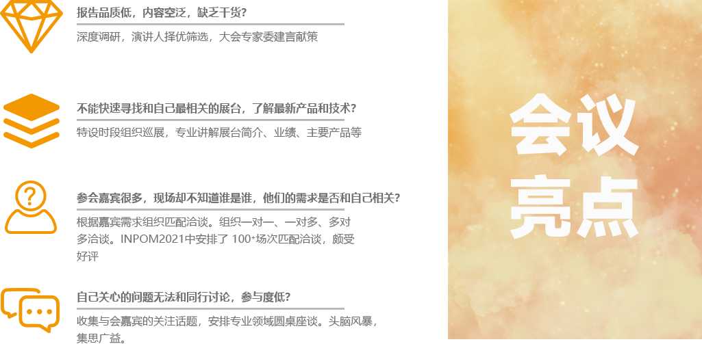 ���h���c