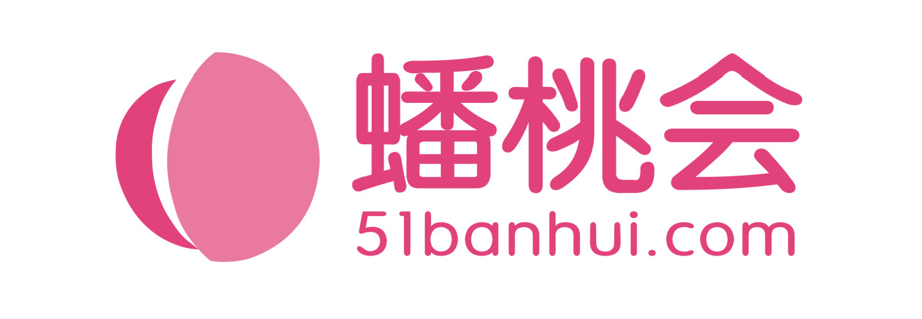 ��ҕ�(hu��)