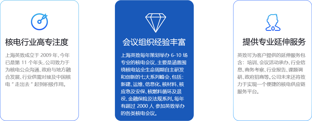 ����x���Ϻ�Ӣ��